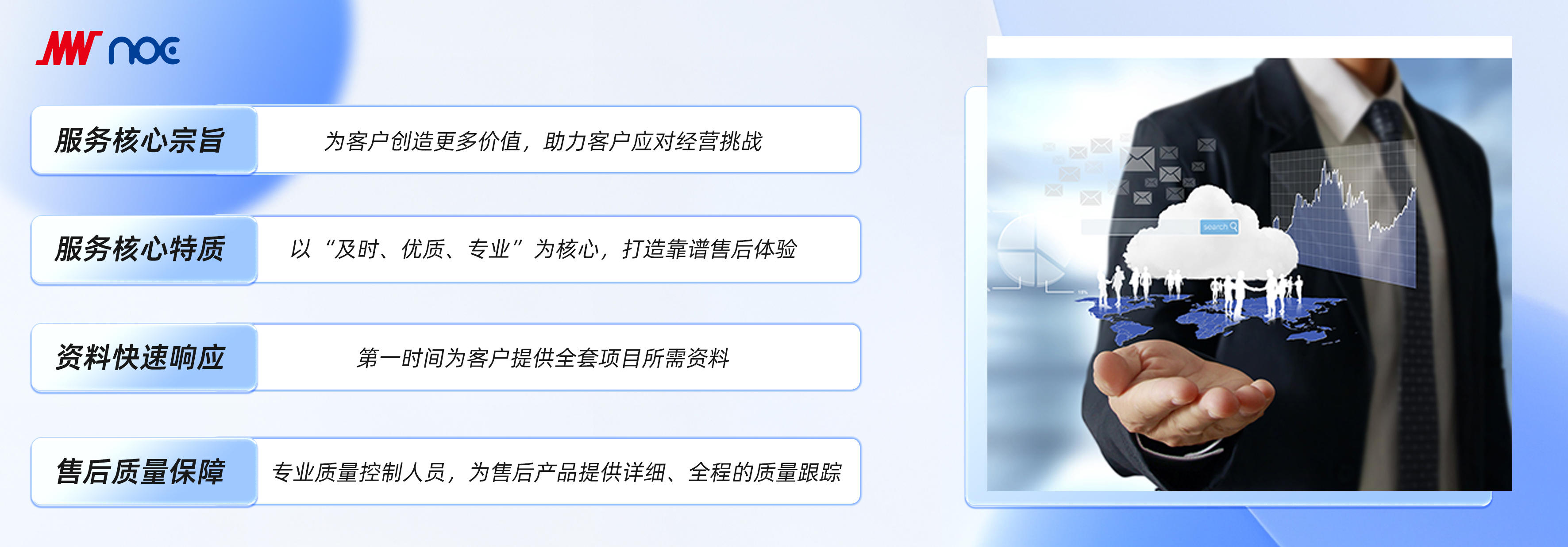 网页.jpg